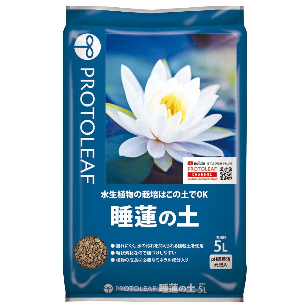 【返品種別A】□「返品種別」について詳しくはこちら□※仕様及び外観は改良のため予告なく変更される場合がありますので、最新情報はメーカーページ等にてご確認ください。◆水が汚れにくい原材料を使用。◆粒状なので植え付けしやすい。◆睡蓮の生育に必要なミネラル成分入り。■原料：赤土団粒土、黒土団粒土、化成肥料　等プロトリーフ広告文責：株式会社Joshin(06-6633-1111)日用雑貨＞園芸用品＞園芸肥料