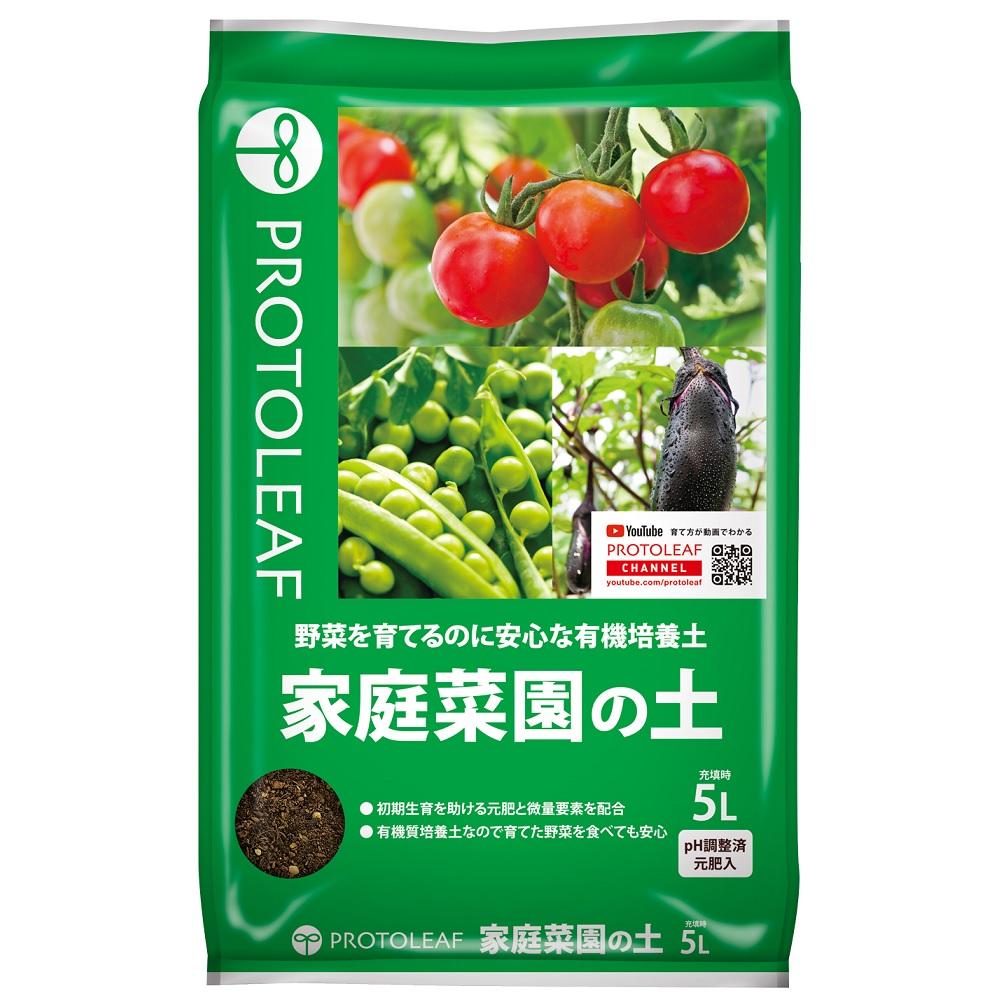 【返品種別A】□「返品種別」について詳しくはこちら□※仕様及び外観は改良のため予告なく変更される場合がありますので、最新情報はメーカーページ等にてご確認ください。◆有機栽培を実現できる有機質培養土◆プランター栽培におすすめの使いきりサイズ◆初期生育に必要な栄養素入■原料：赤玉土、鹿沼土、ピートモス、ココヤシガラ、バークたい肥、もみがらたい肥、くん炭 　等プロトリーフ広告文責：株式会社Joshin(06-6633-1111)日用雑貨＞園芸用品＞園芸肥料