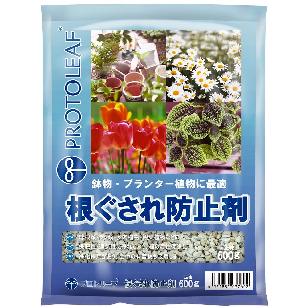 根ぐされ防止剤 600g プロトリーフ ネグサレボウシザイ600G