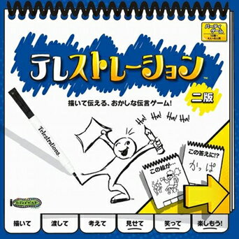おもちゃ どこでもドラえもん日本旅行ゲーム ミニ エポック社 EPT-07559 誕生日 プレゼント 子供 女の子 男の子 ギフト