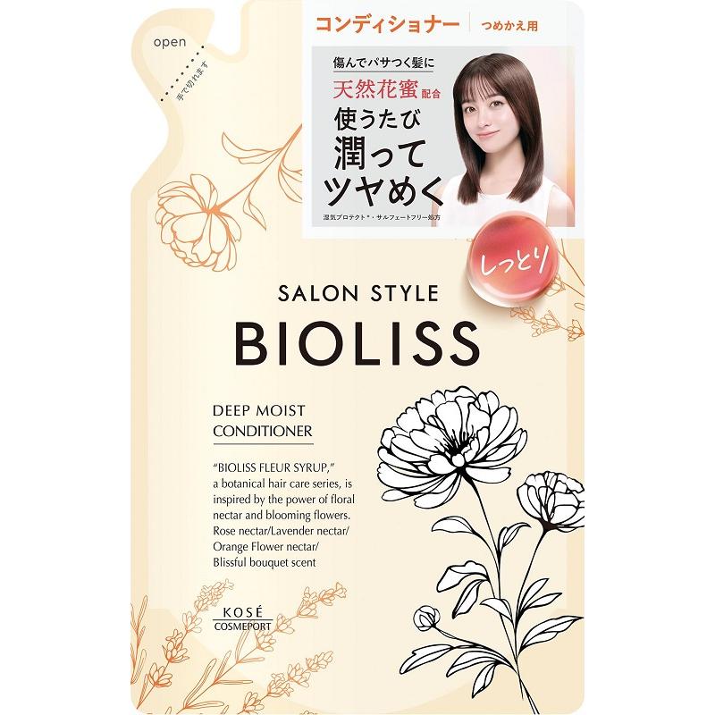 SS ビオリス フルールシロップ ディープモイスト ヘアコンディショナー つめかえ用 330ml コーセーコスメポート BIOFシロツプCDDMR