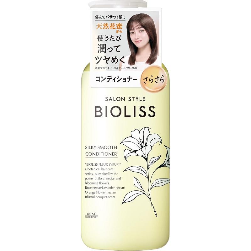 SS ビオリス フルールシロップ シルキースムース ヘアコンディショナー　470ml コーセーコスメポート BIOFシロツプCD SS