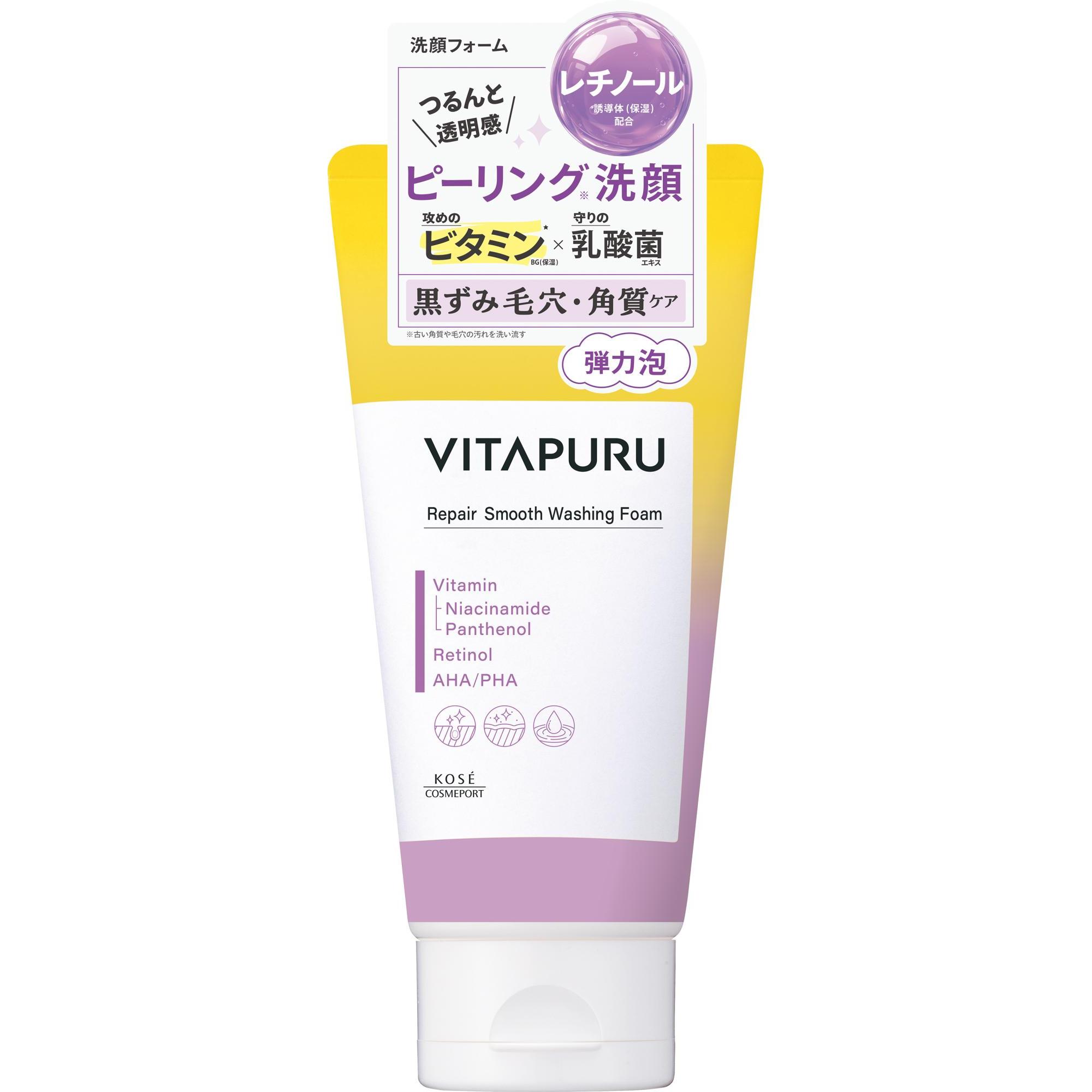 Peeling, Scrub （Keratin Care） - ビタプル リペア スムースウォッシングフォーム　130g コーセーコスメポート ビタプルRスム-ス WF