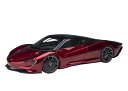 オートアート 1/18 マクラーレン スピードテール(メタリック・レッド)【76087】 ミニカー