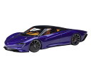 オートアート 1/18 マクラーレン スピードテール(メタリック・パープル)【76089】 ミニカー