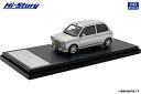 ハイストーリー 1/43 DAIHATSU Mira Gino S (2000) シルバーメタリック【HS420SL】 ミニカー