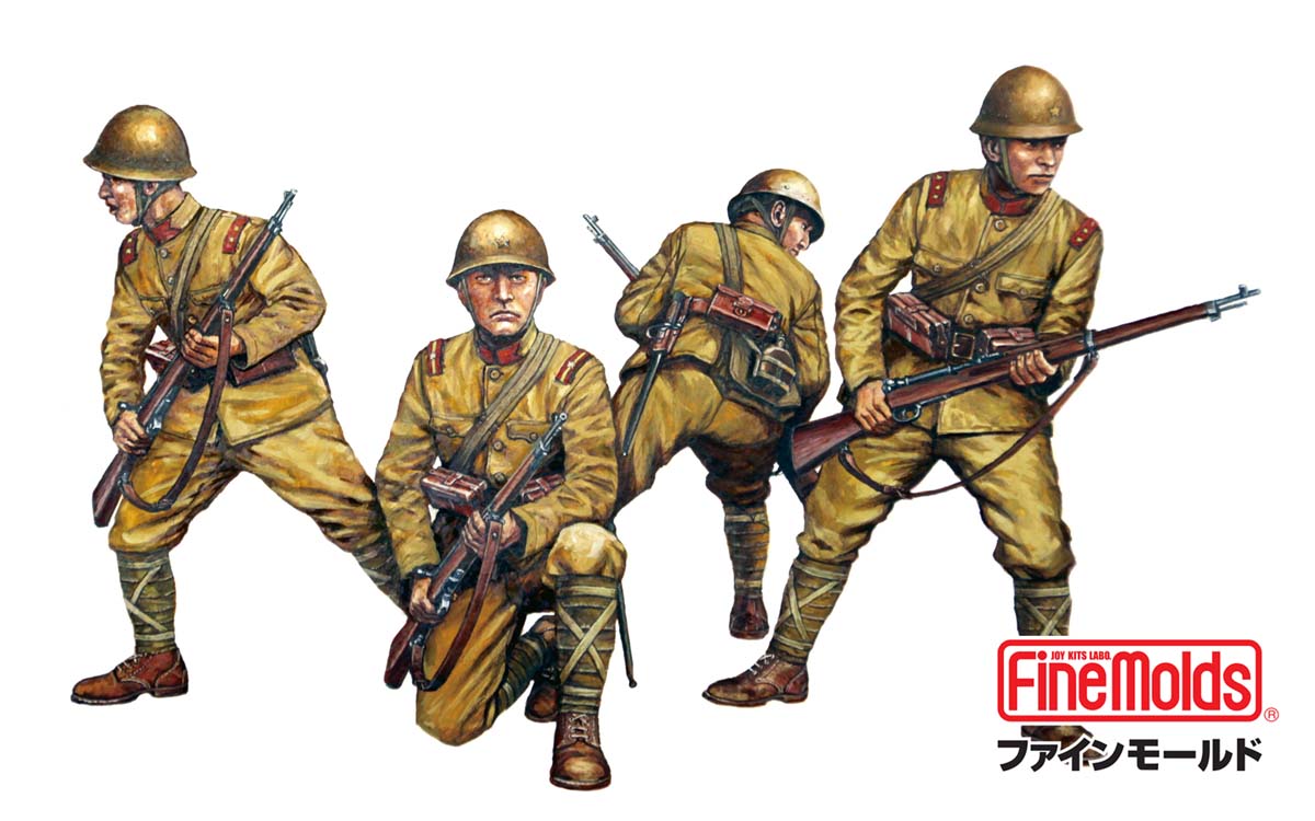 Infantry - ファインモールド 【再生産】1/35 帝国陸軍歩兵 [関東軍1939]【MR11】 プラモデル
