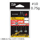 ゲッカビジンアジングジグヘッドTG 10 0.75g ダイワ 月下美人アジングジグヘッドTG 10 0.75g(3本入) DAIWA タングステンジグヘッド