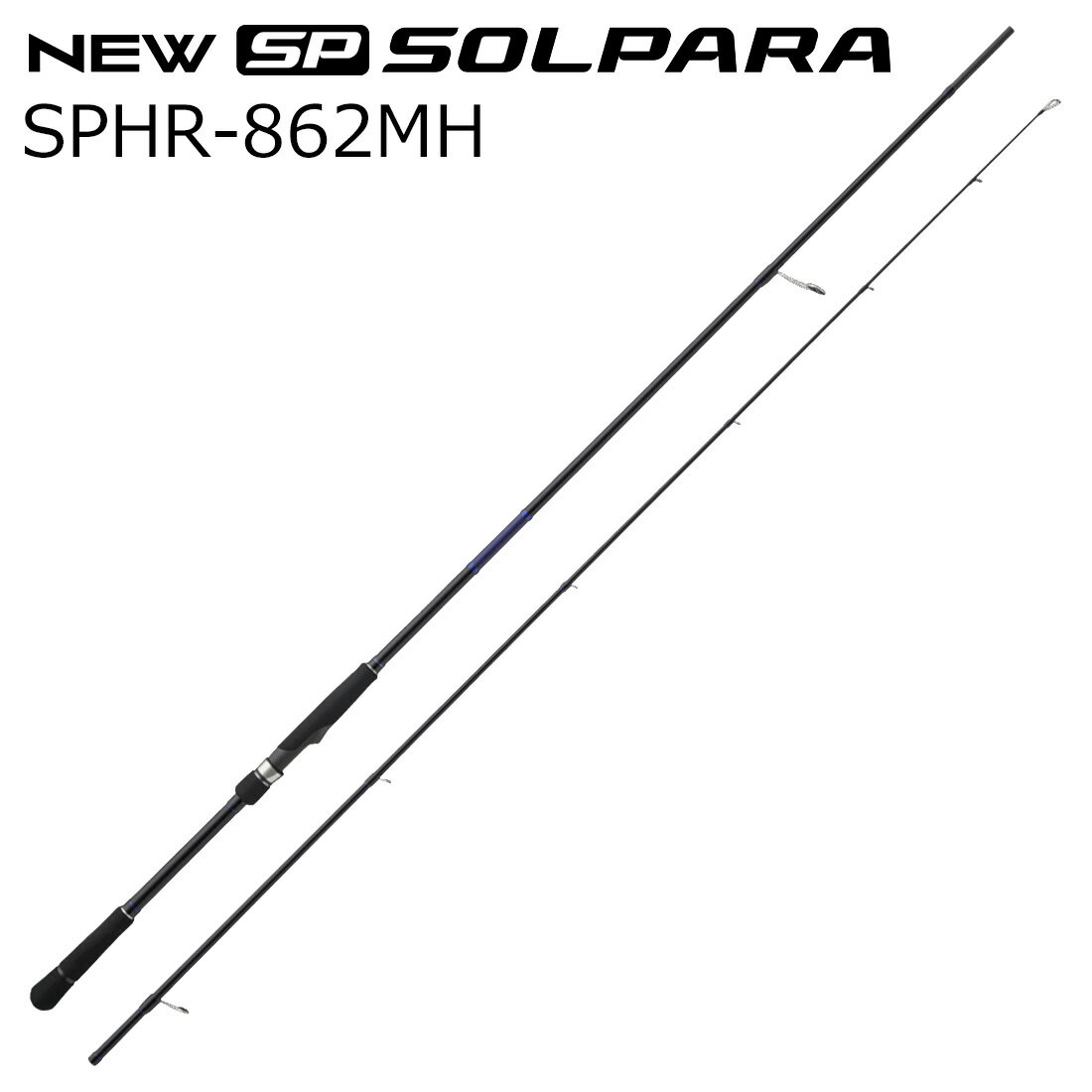 楽天市場】メジャークラフト ソルパラ ジギング spxj-s60mhの通販