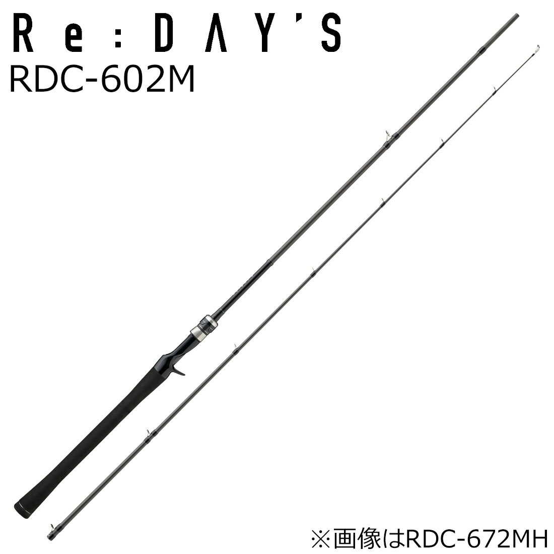 メジャークラフト 26 リ：デイズの商品画像