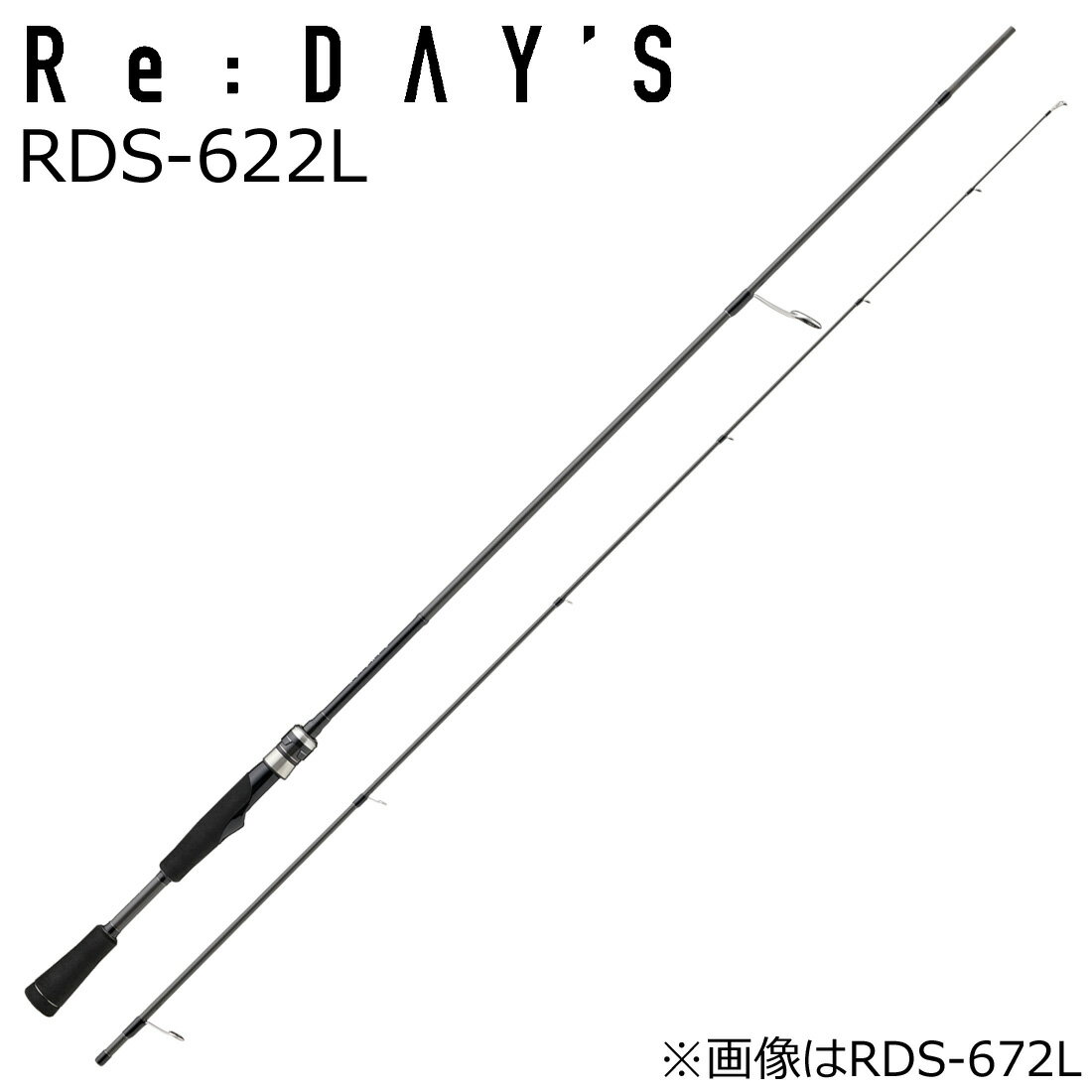 楽天市場】deez ロッドの通販