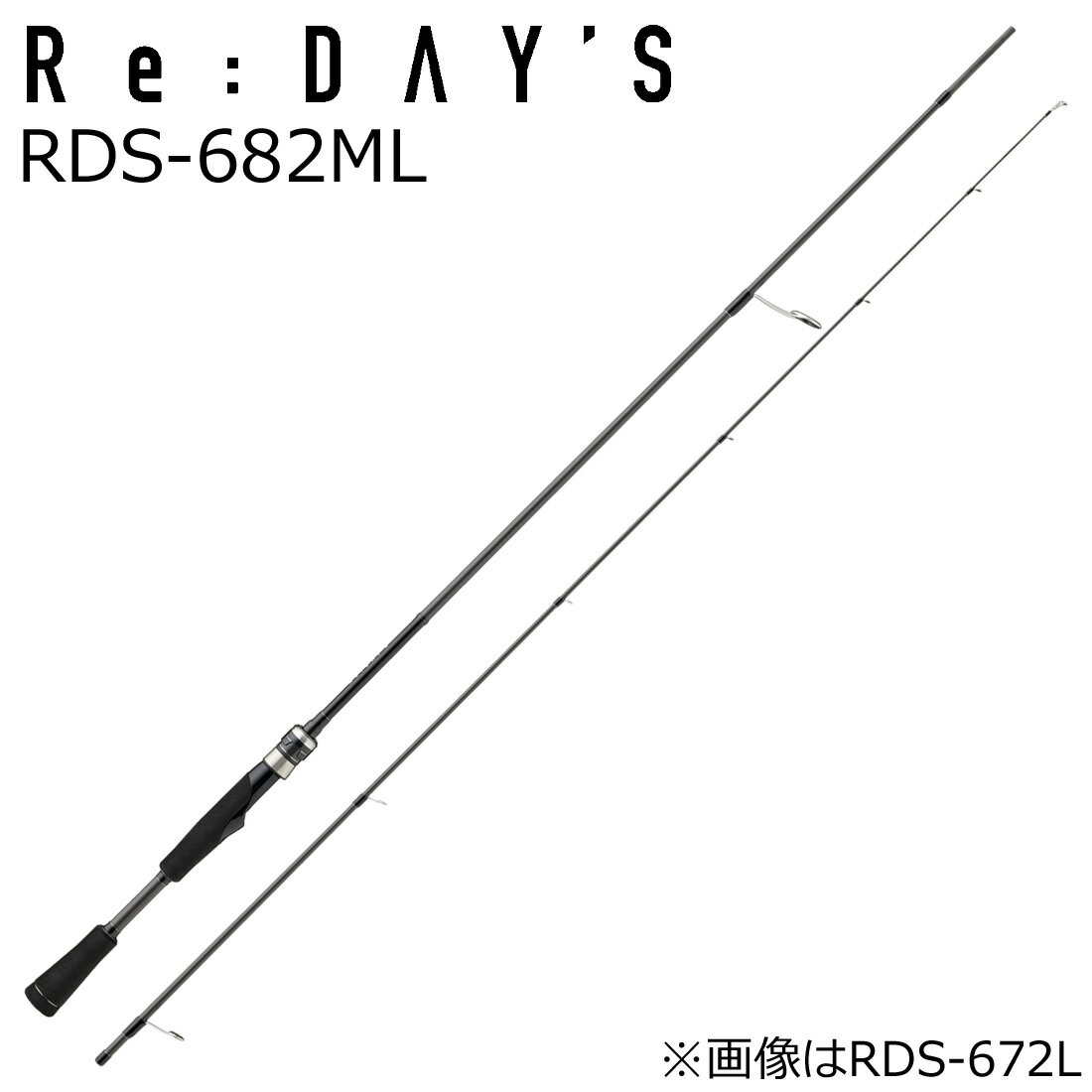 Other - メジャークラフト リ：デイズ RDS-682ML 2ピース スピニング RDS-682ML MajorCraft Re：DAY'S バスロッド