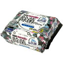 リファイン 高濃度アルコール50% 除菌ウエットティッシュ(45枚3P) ライフ堂 ALC50%ウエツトテイツシユ45S3P