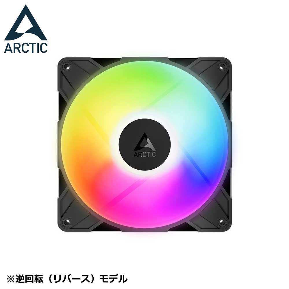 ARCTIC｜アークティック 140mm角 厚さ30mm PWMファン P14 Pro Reverse A-RGB（ブラック） ACFAN00323A