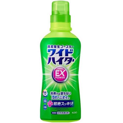 ワイドハイター EXパワー 本体 560ml 花王 ワイドハイタ- EXパワ- ホンタイ