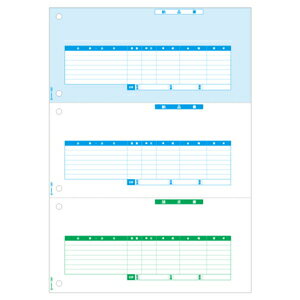 ヒサゴ 納品書［A4タテ/3面/500枚］ HiSAGO GB-1227