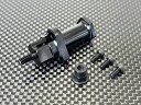 川田模型 M300GT2用 SP右ハブセット【RGC82】 ラジコンパーツ