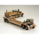 ピットロード 1/700 WWII ドイツ軍用車両セット 2【MI05】 プラモデル