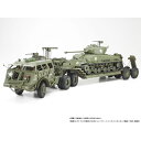 タミヤ 1/35 アメリカ 40トン戦車運搬車 ドラゴンワゴン【35230】 プラモデル