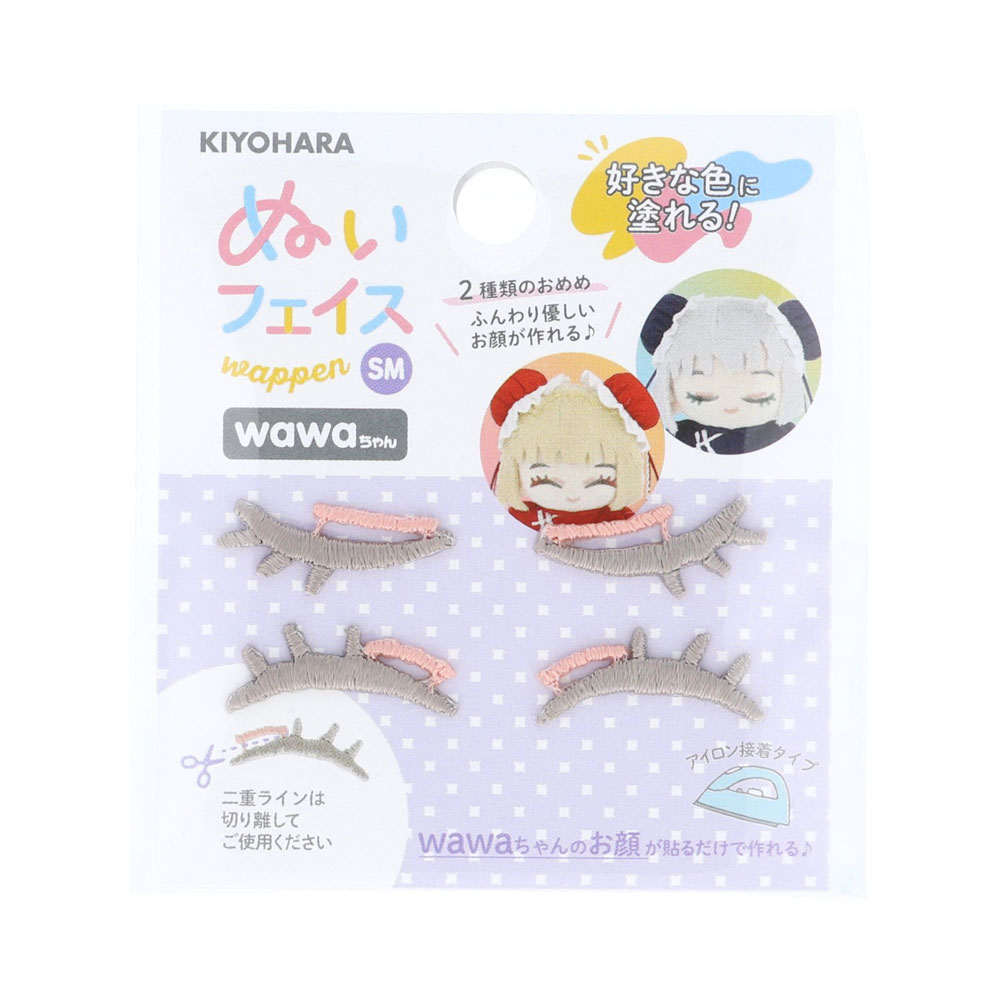 KIYOHARA 推しぬい ぬいフェイスワッペンwawaちゃんSM おめめアソート EA NUIW-69