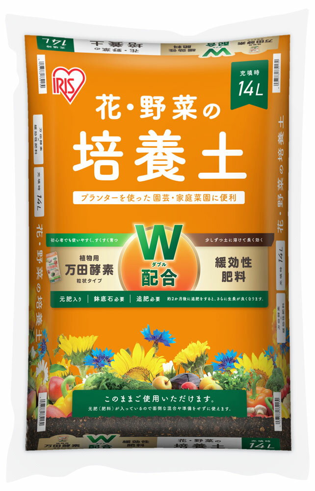 商品画像1