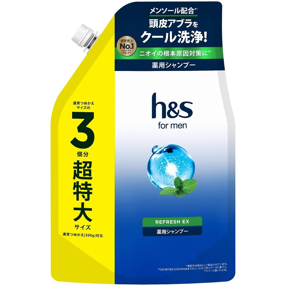 h＆s for men シャンプー リフレッシュEXシャンプーつめかえ超特大サイズ900g P＆GJapan H＆SメンRFEXSPカエSSL900