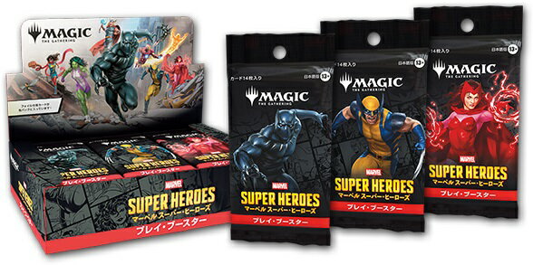 楽天市場】mtg 日本語 ブースターの通販