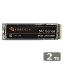 Seagate（シーゲイト） Seagate FireCuda 540 内蔵SSD 2TB（M.2 2280 PCIe Gen5x4 NVMe 2.0） （PCIe Gen4との下位互換性あり） ZP2000GM3A004