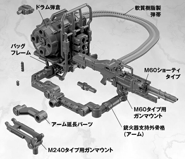 製品画像：30位