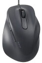 エレコム マウス 有線 静音 5ボタン 右手専用 Mサイズ(ブラック) 究極の握り心地を実現 抗菌 EX-G M-XGM30UBSKBK