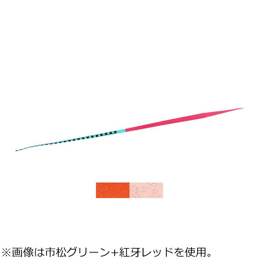 コウガシリコンネクタイナカイチューンSTR(オレンジラメ+ケイムラオレンジ) ダイワ 紅牙 シリコンネクタイ 中井チューン STRスリム ストレートタイプ(オレンジラメ+ケイムラオレンジ) 5本入 DAIWA タイラバネクタイ