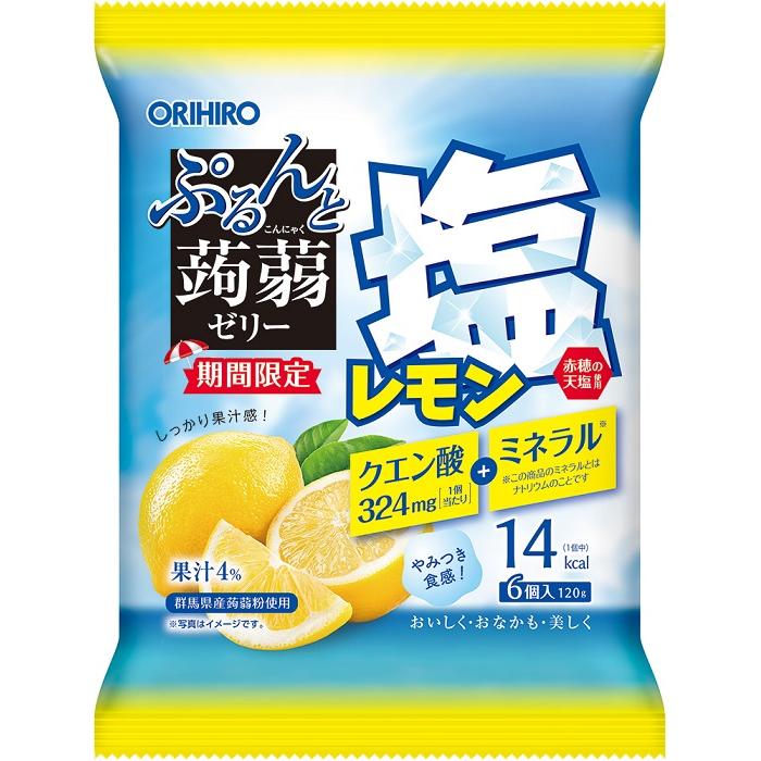 ぷるんと蒟蒻ゼリーパウチ 塩レモン 6個入 【期間限定】 オリヒロ プルントパウチ シオレモン 6コ