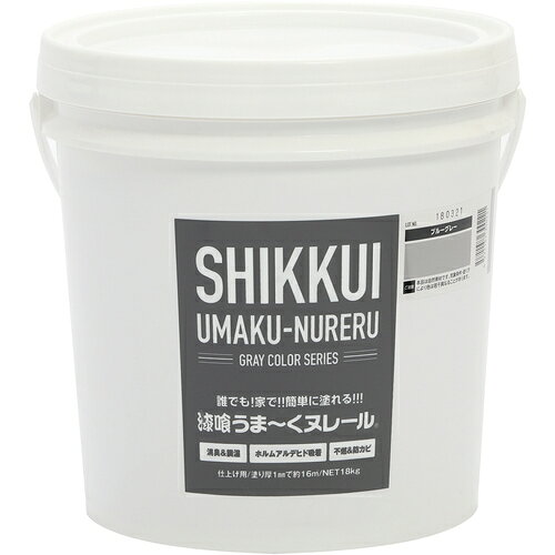 Various Materials - 日本プラスター 建築・内装用壁材 うま〜くヌレール 18kg ブルーグレー 12UN33
