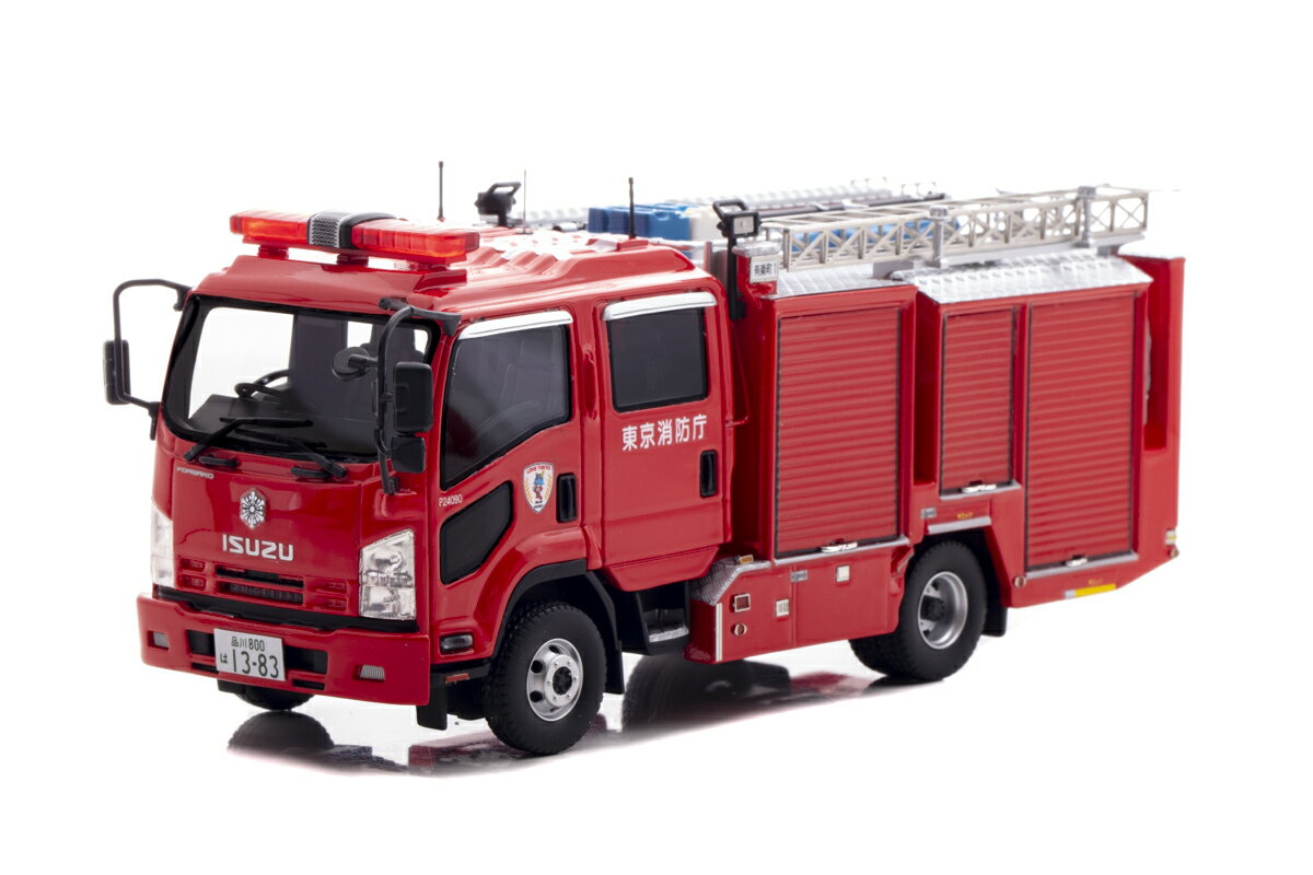 楽天市場】1／43 東京消防庁の通販