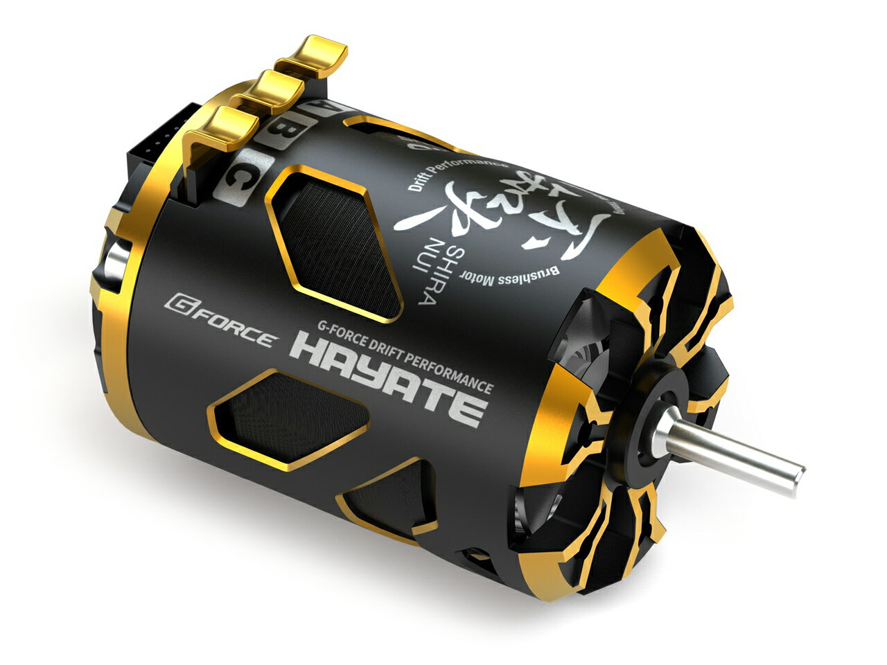 燃料, 启动设备 - G-FORCE 不知火 SHIRANUI Drift Brushless Motor 13.5T【G0911】 ラジコン用