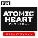 Atomic Heart（アトミックハート）リミテッドエディション PS4版(オリジナルアクリルキーホルダー)