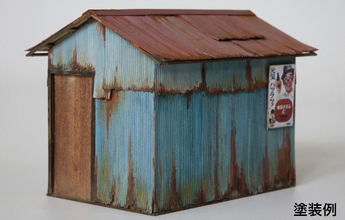 ［鉄道模型］梅桜堂 ST-006-48U トタン小屋A【1/48スケール】