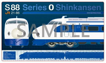 楽天市場】鉄道 グッズ（トレーディングカード・テレカ｜コレクション