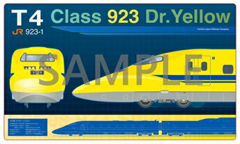 楽天市場】鉄道 グッズ（トレーディングカード・テレカ｜コレクション