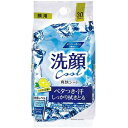 【返品種別A】□「返品種別」について詳しくはこちら□※仕様及び外観は改良のため予告なく変更される場合がありますので、最新情報はメーカーページ等にてご確認ください。◆肌のベタつき・汗・皮脂・ニオイを拭きとる！　◆メントール配合でスッキリ爽快。◆爽やかなシトラスの香りのウエットタイプです。■シートサイズ：約200mm×200mmライフ堂広告文責：上新電機株式会社(06-6633-1111)日用雑貨＞シーズン＞制汗剤＞シート