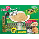 犬用おやつ いなば Wanちゅ～る 総合栄養食 バラエティ 14g×40本 いなばペットフード チユ-ルソウゴウエイヨウバラエテ40