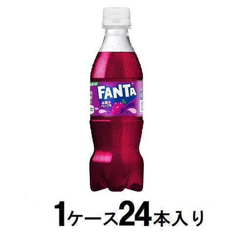 ファンタ グレープ 350ml（1ケース24本入） コカ・コーラ フアンタグレ-プ350MLX24N2