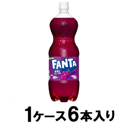 Other - ファンタ グレープ 1.5L（1ケース6本入） コカ・コーラ フアンタグレ-プ1500MLX6