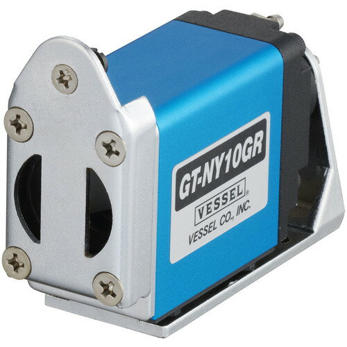 Air Tools - ベッセル スライドエアーニッパー ヨコ型 No.GT-NY10GR GT-NY10GR VESSEL
