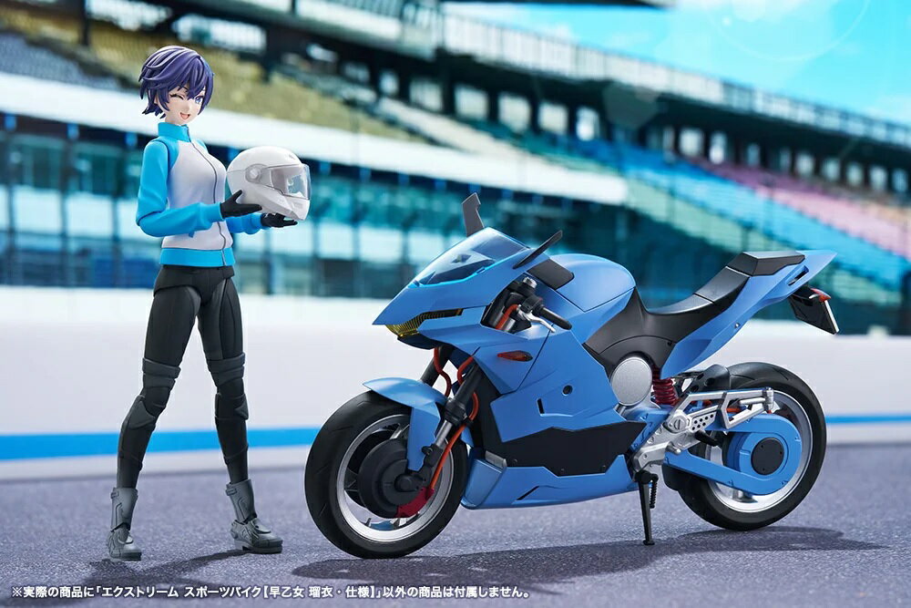 製品画像：26位