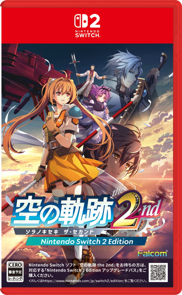 製品画像：22位
