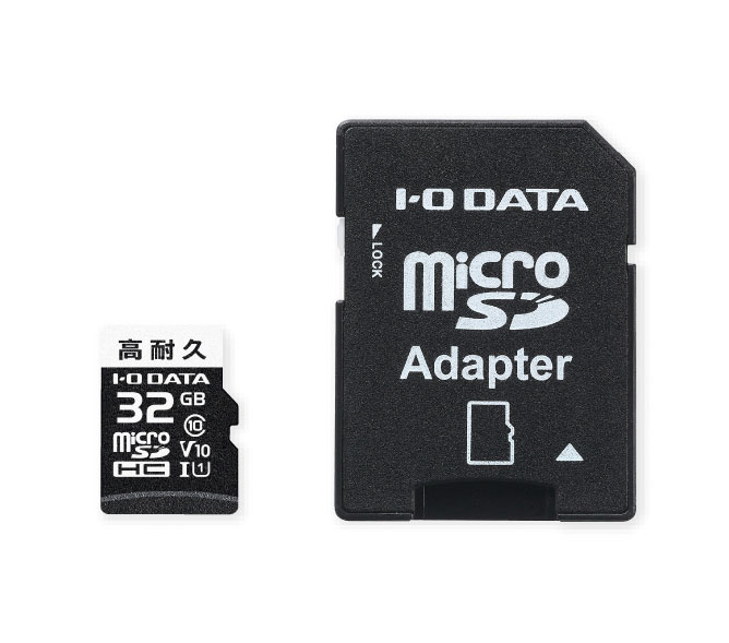 アイ オー データ機器｜I-O DATA 高耐久 Class 10対応 ドライブレコーダー用microSDHCカード 32GB MSD-DR32G/NC