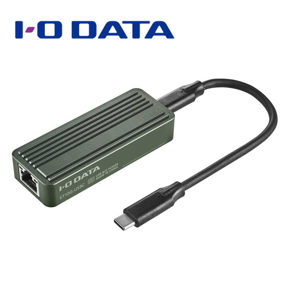 アイ・オー・データ機器｜I-O DATA USB Type-C対応 10ギガビットLANアダプター ET10G-US3C（楽天・Joshin web 家電とPCの大型専門店）