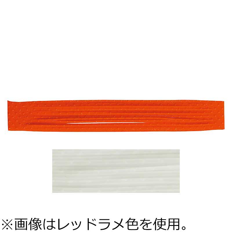 ダイワ 紅牙 カットスカート 3Dドット (オーロラ)2本 コウガカットスカート3Dドット(オーロラ) DAIWA ..