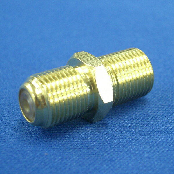 日本アンテナ 中継接栓【金メッキ仕様】 F-FG-SP